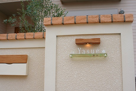 扶桑 外構施工例