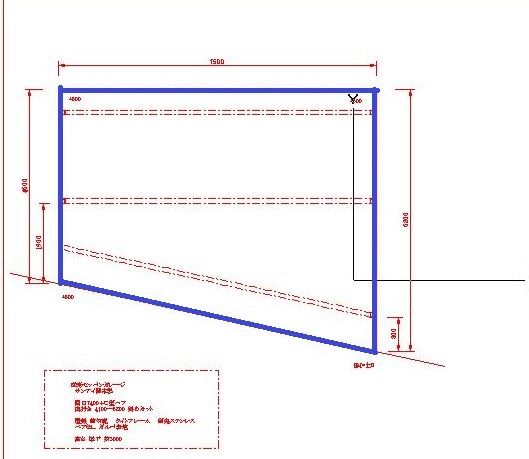 セッパンガレージ斜め　愛知　図面