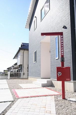 多治見市外構工事