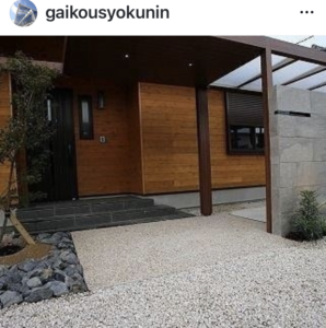 Uスタイルアゼスト