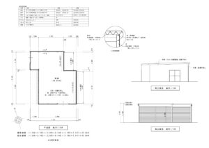 ガレージ工事図面